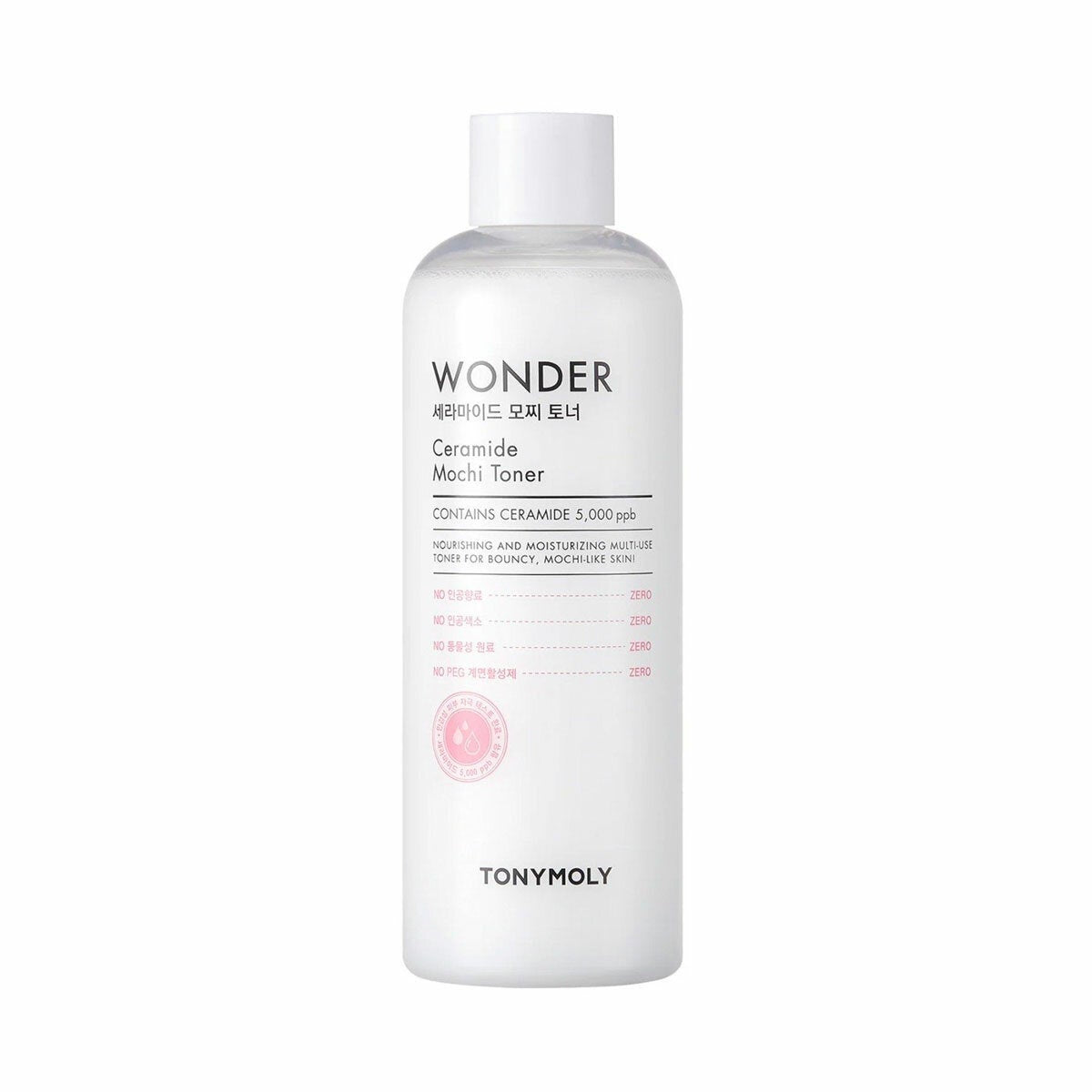 Tonymoly Ceramide Mochi skin care set 500ml 100ml, imported from the UK