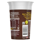 King Pot Noodle Beef & Tomato   114g GOODS M&S   