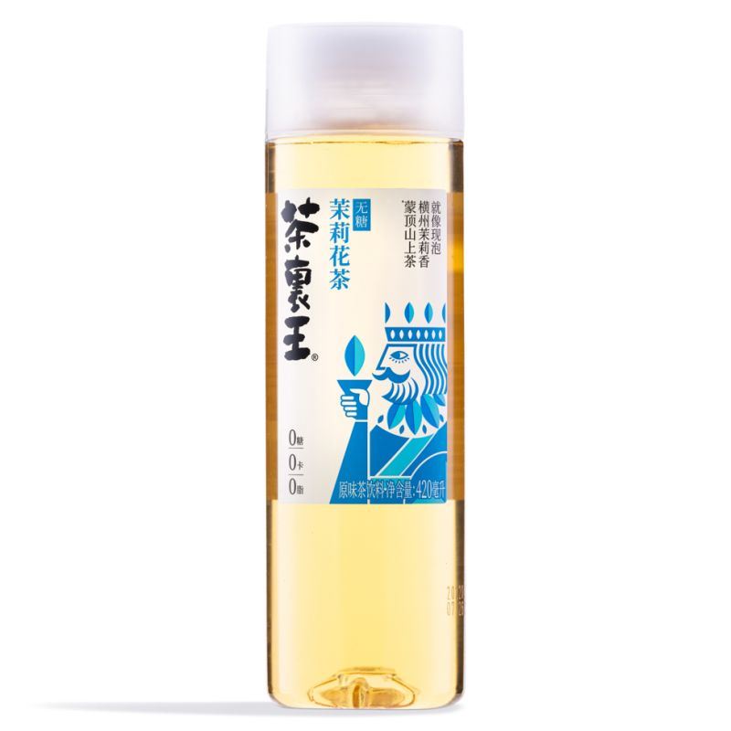 Unif sugarless jasmine tea (British brand)