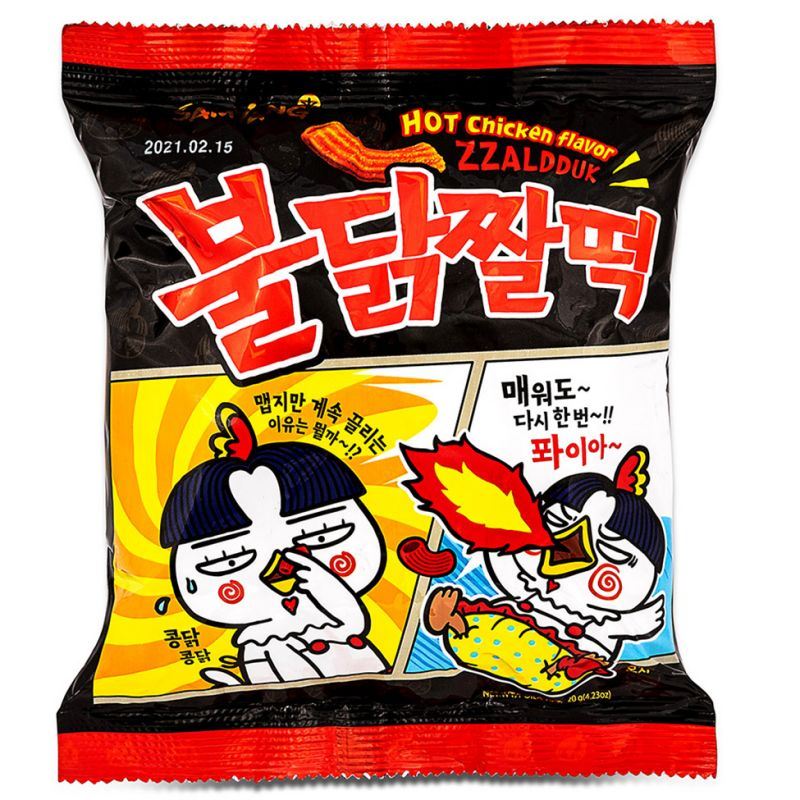 Samyang hot chicken flavour Zzaldduck snack (British brand)