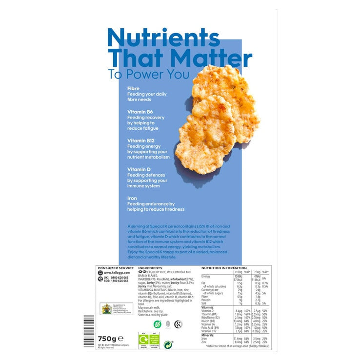 Kellogg's Special K cereal 2 x 750g (British brand)