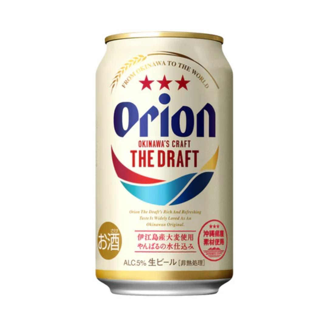 Orion premium Japanese lager draft beer can (British brand)