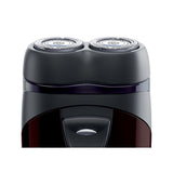 Philips PQ206 dry electric shaver, UK version