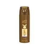 Lattafa Shaheen Gold body spray 200ml, UK version