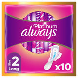 Always Platinum Long Sanitary Towels Wings Size 2   10 per pack GOODS M&S   