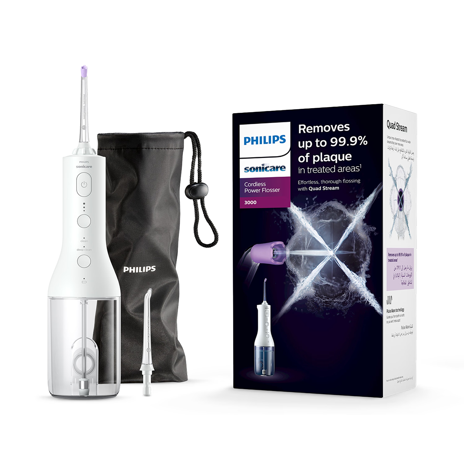 Philips Sonicare cordless power flosser 3000 white, imported from the UK