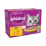 Whiskas 11+ Senior Wet Cat Food Poultry Feasts in Jelly   12 x 85g GOODS M&S   