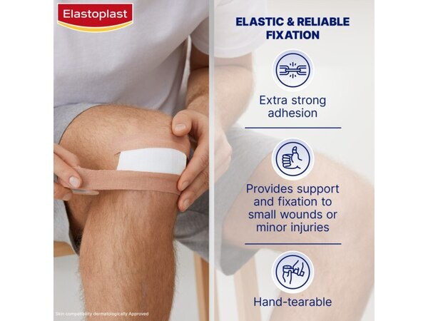 Elastoplast Fabric Elastic Roll Plaster, 2.5cm x 3m GOODS Superdrug   