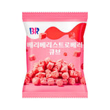 Baskin-Robbins Very Berry Strawberry cube snack - British product