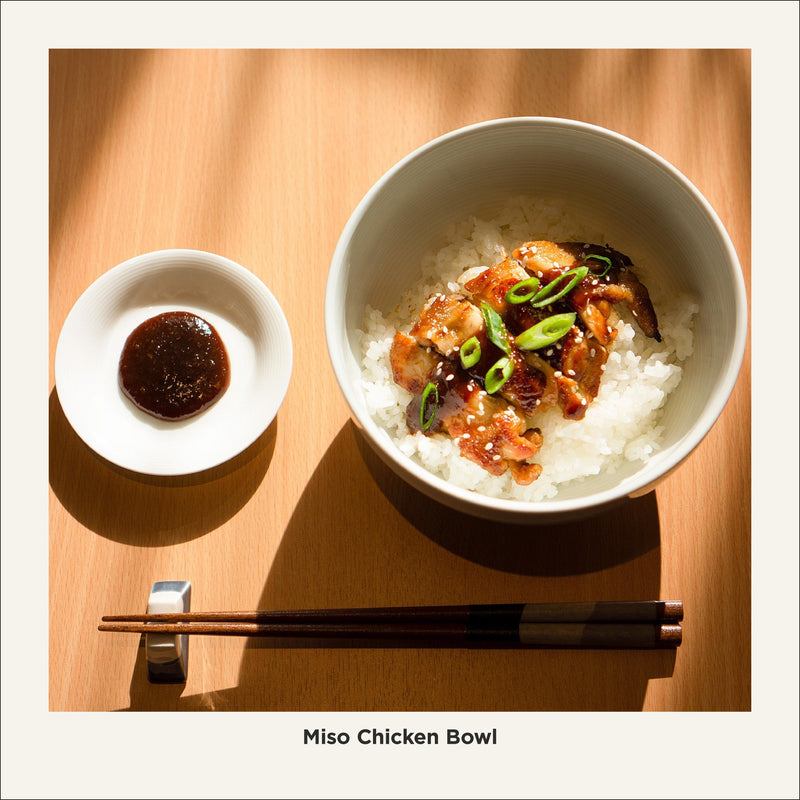 Yutaka organic miso paste 300g (British brand)