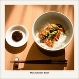 Yutaka organic miso paste 300g (British brand)