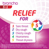 Broncho cough syrup 5in1 multi-symptom 120ml, imported from the UK
