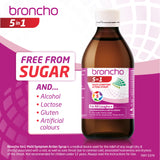 Broncho cough syrup 5in1 multi-symptom 120ml, imported from the UK