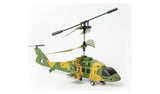 Menkind RED5 Radio Controlled Military Helicopter GOODS Argos