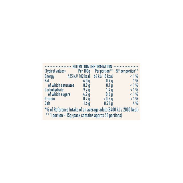 Hellmann's Lighter than Light Mayonnaise   750ml GOODS M&S   