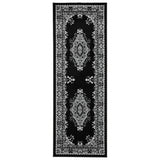 Homemaker traditional black cut pile runner 67x200cm, UK version