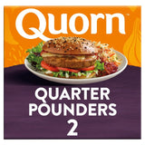 Quorn Vegetarian 2 Quarter Pounders   227g GOODS M&S   