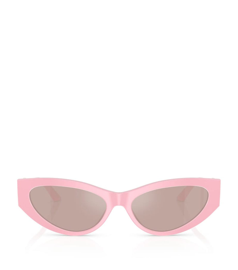 Versace metal sunglasses VE4470B tinted lenses - British product