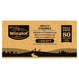 Winalot Meaty Chunks Mixed in Gravy Wet Dog Food    80 x 100g GOODS M&S   