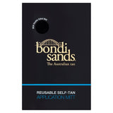 Bondi Sands Application Mitt GOODS M&S   