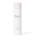 Bonpoint foaming cleansing cream 200ml - British product