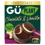 Gu Plant Chocolate & Vanilla Cheesecake Dessert   2 x 82g GOODS M&S   