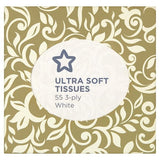 Superdrug Facial Tissue Cube Neutral Swirls 3ply 50 Sheets GOODS Superdrug   