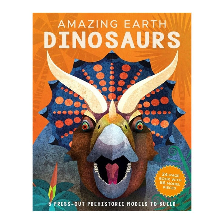 Amazing Earth book with 5 press-out models (British brand)