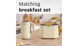 Bosch TAT2M127GB MyMoment Delight 2 Slice Toaster - Cream GOODS Argos