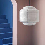 Habitat Cirro white paper easy fit lampshade 60cm, UK version