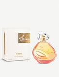 Sisley Izia eau de parfum 50ml fragrance, UK version