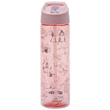 Smash Cat Dog sipper water bottle 700ml (British brand)