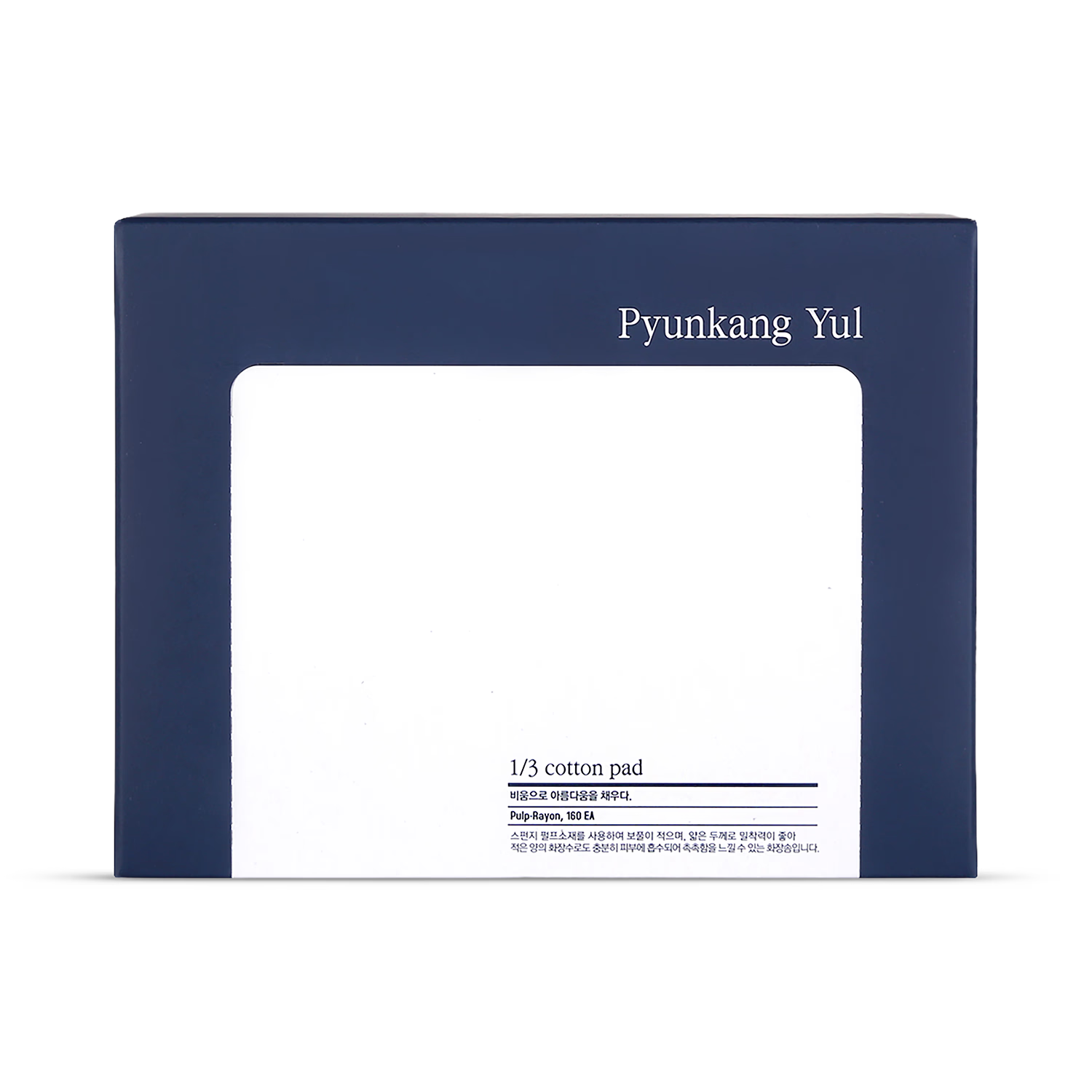 Pyunkang Yul 1/3 Cotton Pads skincare accessory, imported from the UK