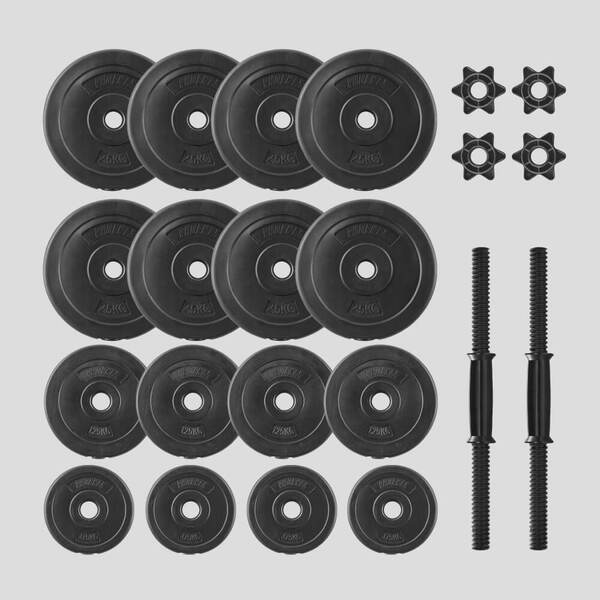 Phoenix Fitness adjustable dumbbell set 30kg, imported from the UK