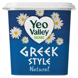 Yeo Valley Organic Greek Style Natural Yoghurt   950g - McGrocer