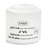 Ziaja goat milk hair mask with keratin 200ml (British brand)