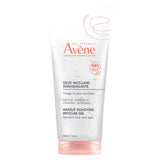 Avène Micellar Gel 200ml GOODS Boots   