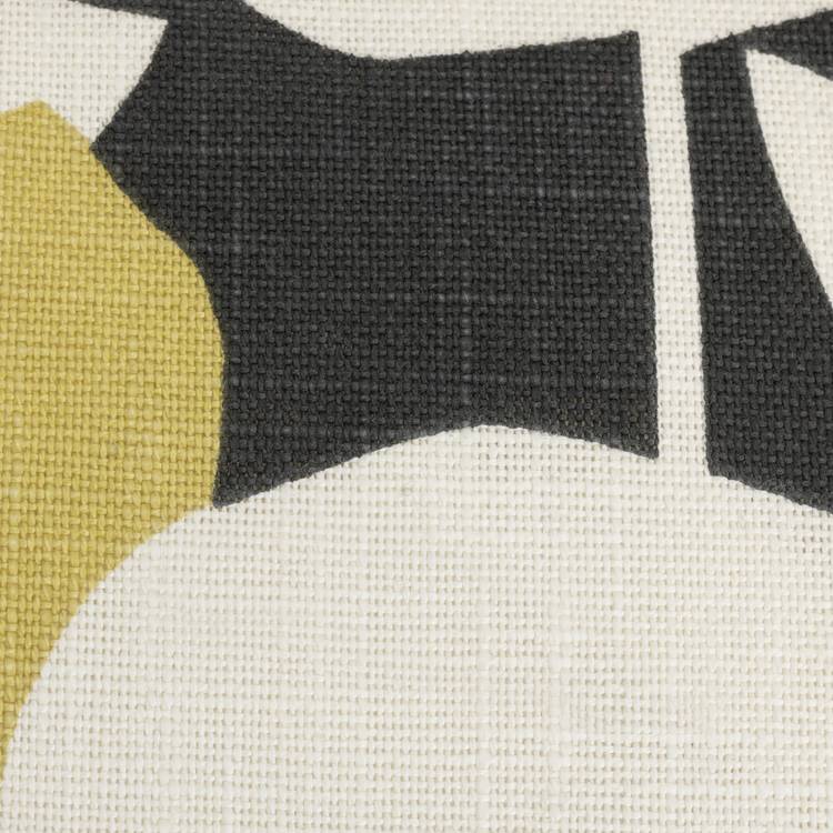 Habitat Padukka multicoloured cushion 43x43cm - British product
