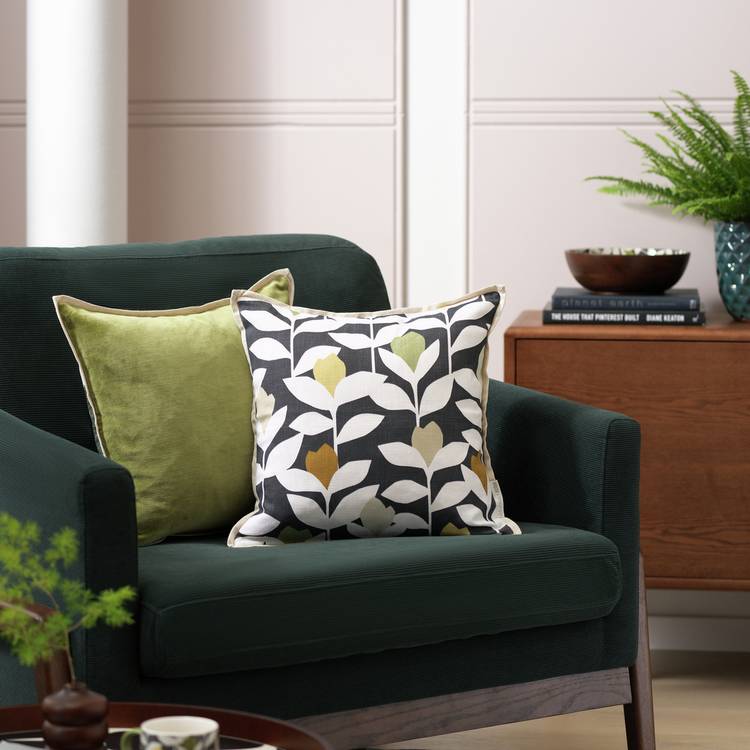 Habitat Padukka multicoloured cushion 43x43cm - British product