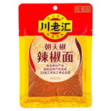 Chuan Lao Hui chilli powder crushed red chillies 100g, UK version