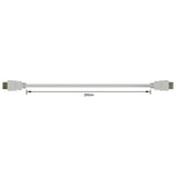 White 2m HDMI cable with gold-plated connectors - British product