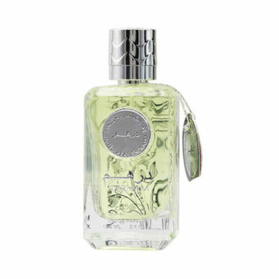 Superdrug Ard Al Zaafaran Dirham Silver Perfume and Deodorant Gift Set 150ml- Buy online at McGrocer