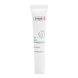 Ziaja Med anti-imperfections spot serum 15ml - British product