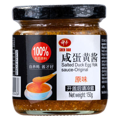 Oriental Mart Shen Dan Salted Duck Egg Yolk Sauce (Original) 神丹 鹹蛋黃醬 (原味)- Buy online at McGrocer