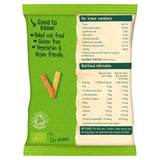 Organix Melty Veggie Organic Sticks Baby Snack 7 months+    15g GOODS M&S   