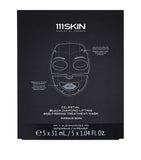 111Skin lifting and firming hydrogel sheet mask set 5-pack, 31ml each (British brand)