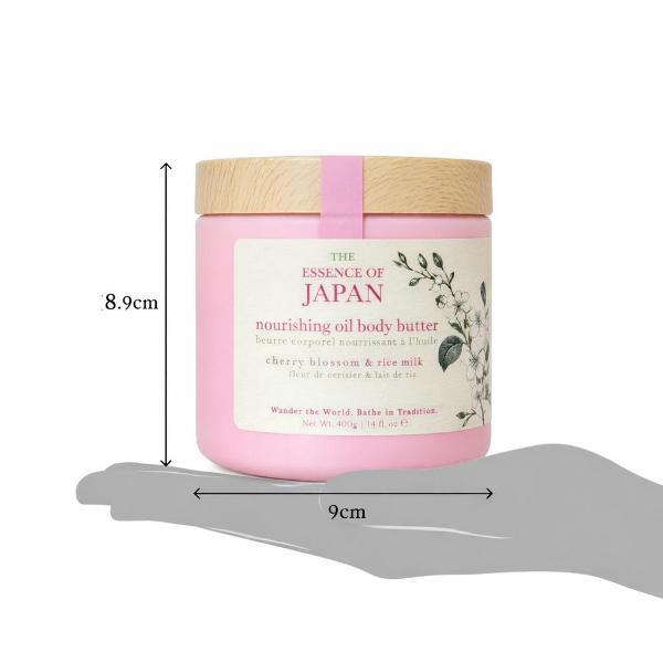 Wanderflower cherry blossom rice milk body butter 400g (British brand)