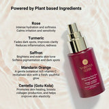 Varenya face dew toning essence 30ml - British product