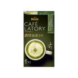 AGF Blendy rich matcha latte sticks 6 pack - British product