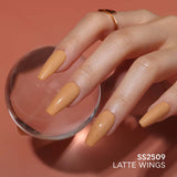 Bluesky gel polish Latte Wings 10ml - British product